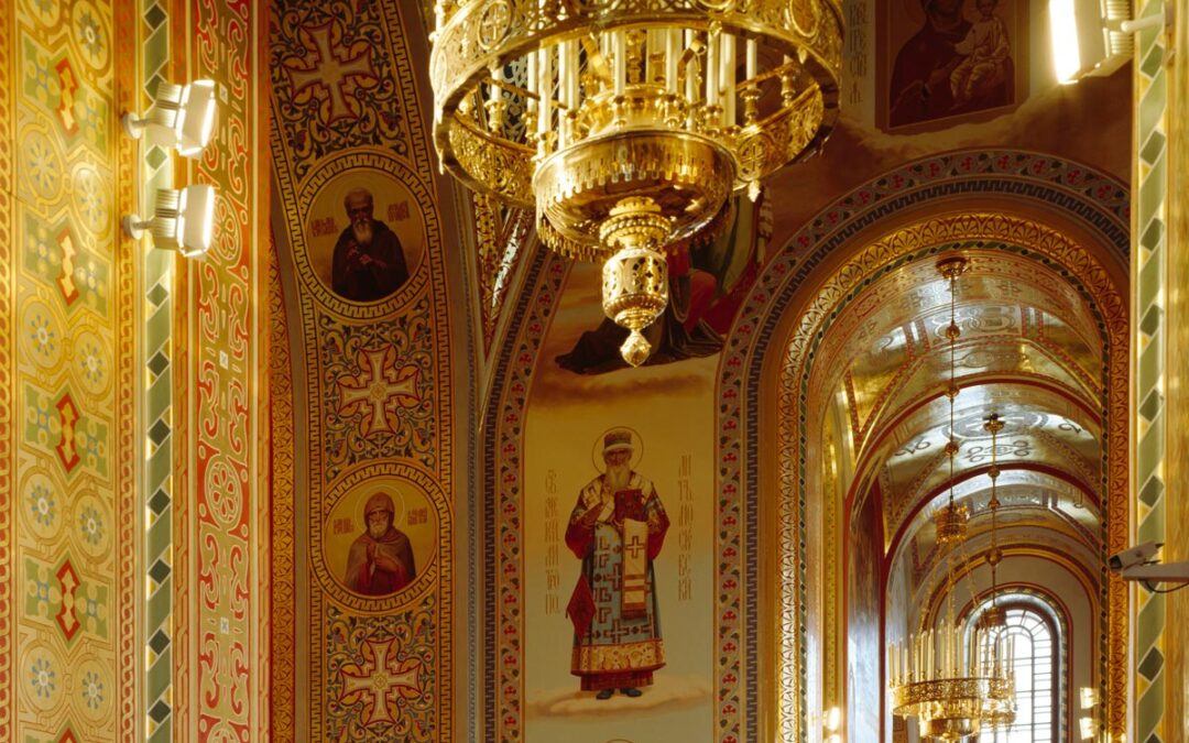 Christ the Saviour Cathedral